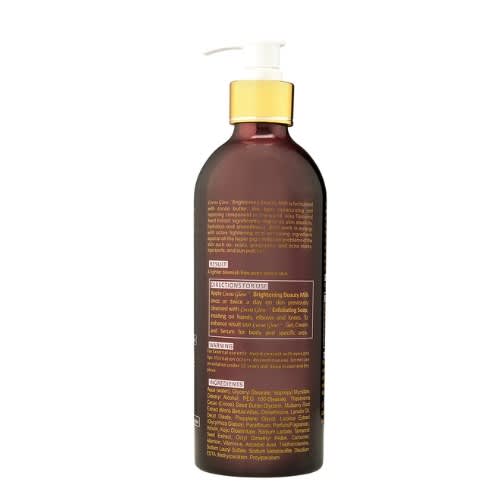 Cocoa Glow Supreme Brightening Beauty Milk 500ml