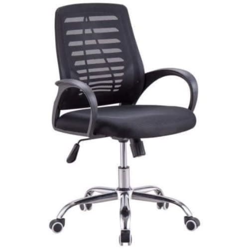 Office Chair - Black