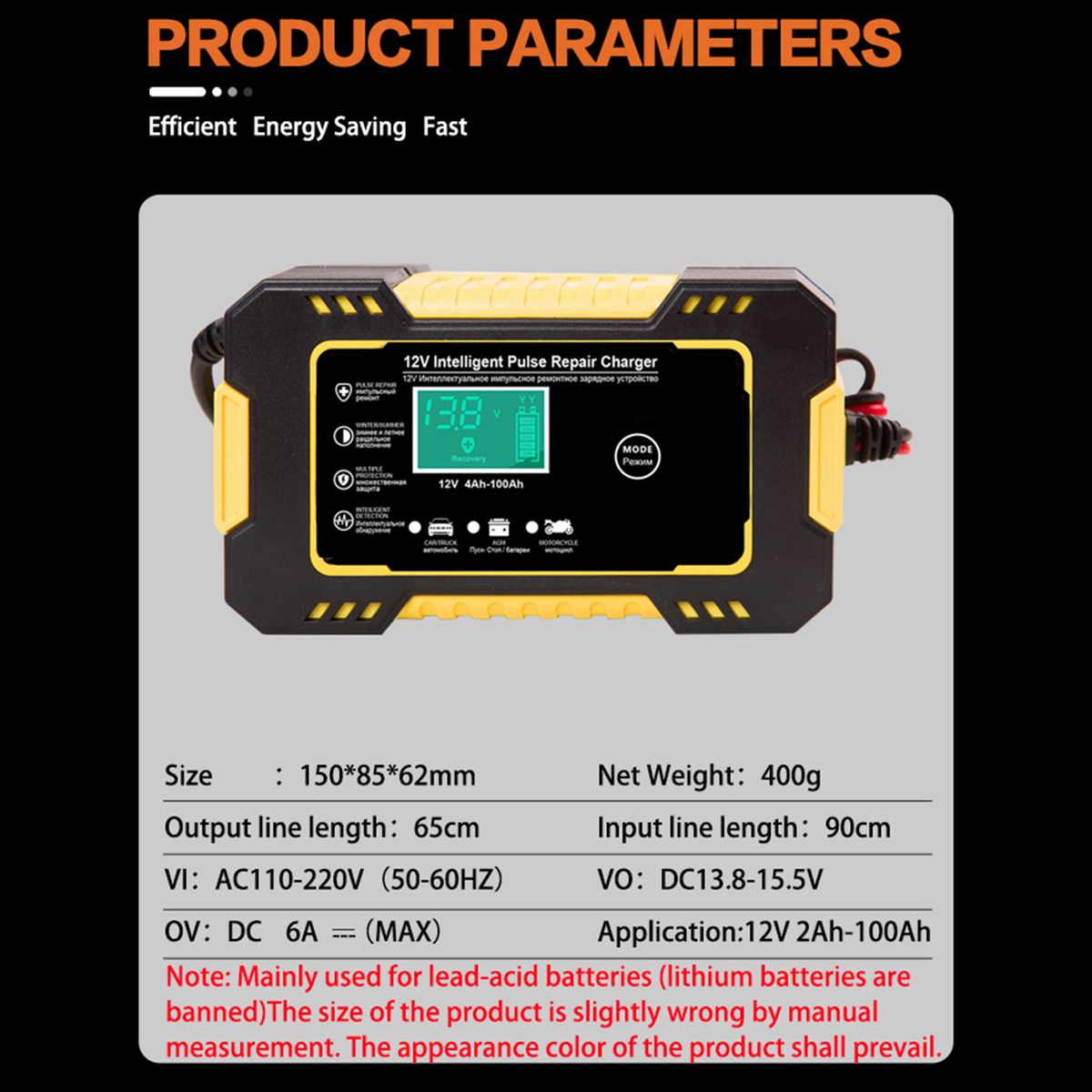 Car Battery Charger,12V 6A Smart Automatic Battery Charger