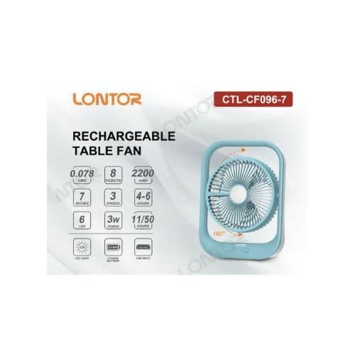 7" Rechargeable Table Fan - Ctl-cf096-7 - 2200mAh