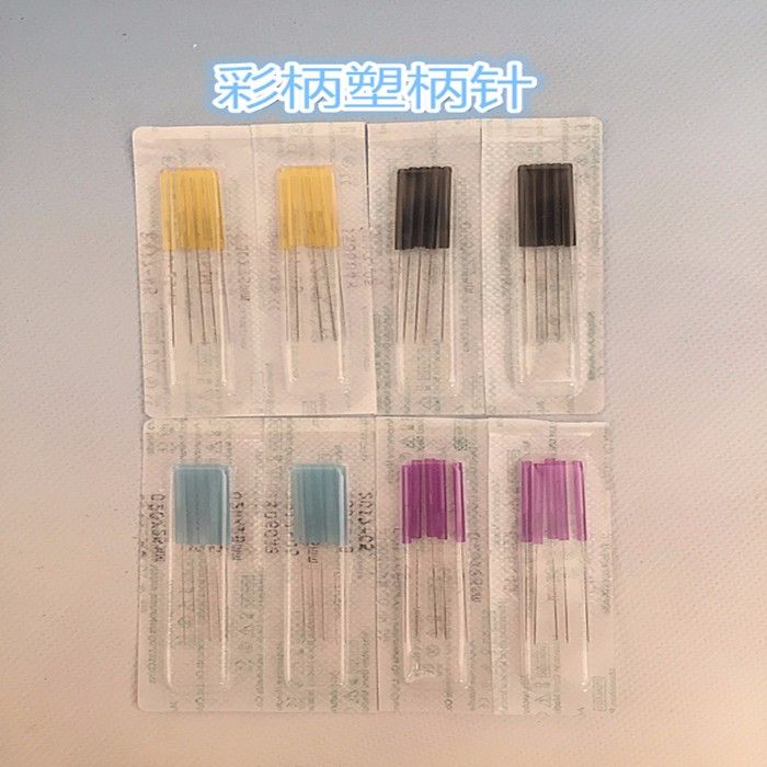 Sterile Needle Acupuncture Massage Plastic 0.12/0.14/0.16/0.18/0.20/0.22/0.25/0.30mm Beauty EACU Disposable Handle Needle