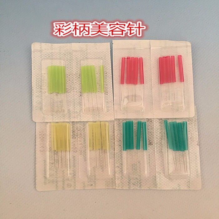 Sterile Needle Acupuncture Massage Plastic 0.12/0.14/0.16/0.18/0.20/0.22/0.25/0.30mm Beauty EACU Disposable Handle Needle