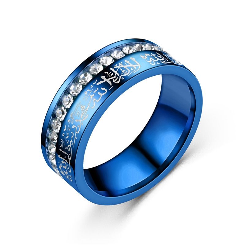 Islam Charm Beads Luck Ring-Blue
