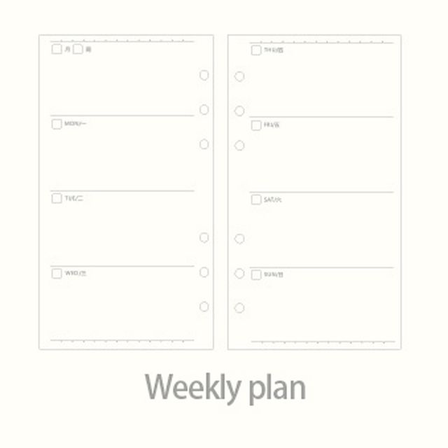 Notebooks0145872