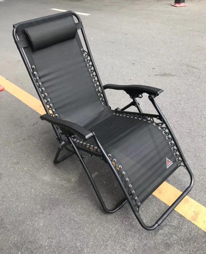 Corridor/beach Lounge Chair