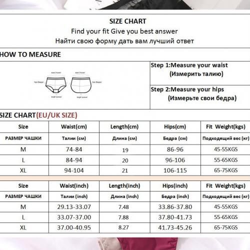 G-String Women's Panties Ice Silk Seamless Perspective Underwear Plus Size