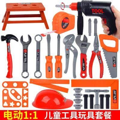 Children's Simulation Play House Toy Toolbox Electric Drill Maintenance Tool Set Gift Net Bag Set Of 44