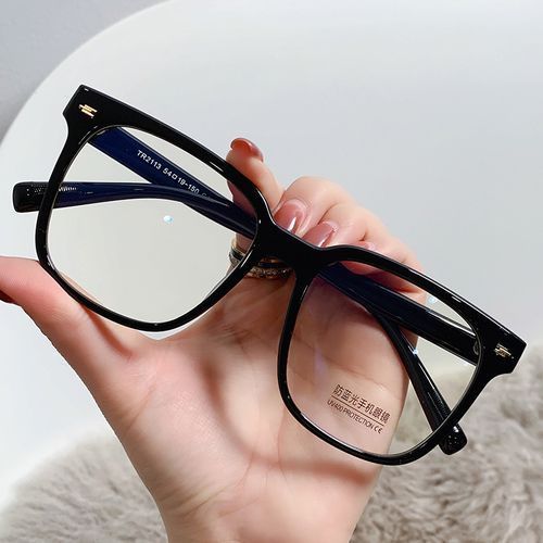 Retro Box Frame Anti-blue Light Glasses