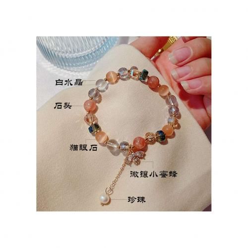 Xiaomi Bee Bracelet Female Korean Edition Mori Little Fairy Crystal Hand Use