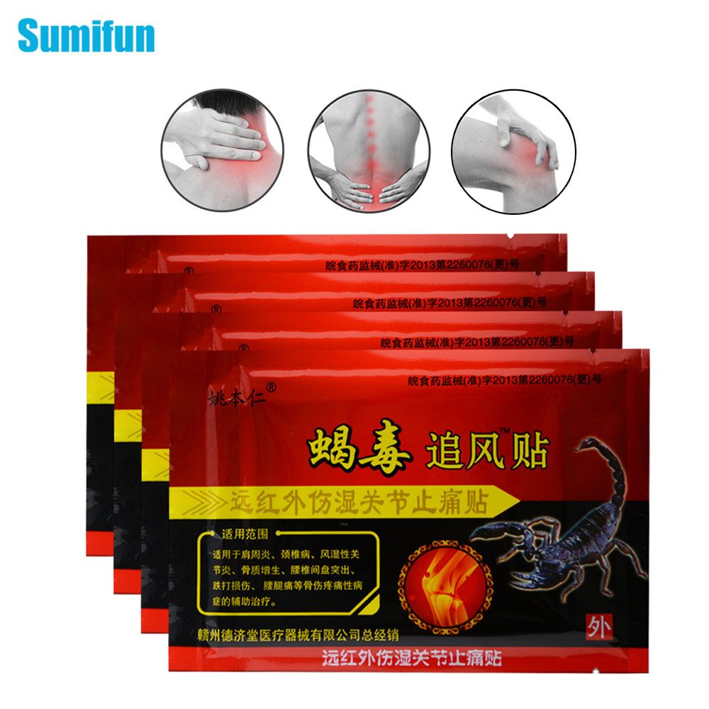 Body Massager Pain Patch Shoulder Powerful Sumifun Arthritis Scorpion C498 Muscle 224Pcs=28Bags Plaster Fast Extract Relieve