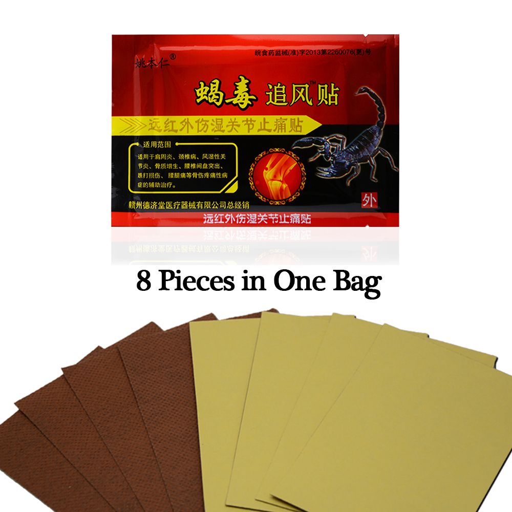 Body Massager Pain Patch Shoulder Powerful Sumifun Arthritis Scorpion C498 Muscle 224Pcs=28Bags Plaster Fast Extract Relieve