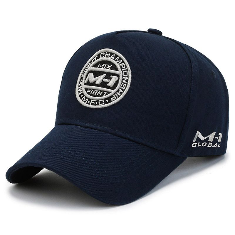 Sunshade Baseball Cap Embroidered Men And Women Plus Size Hat