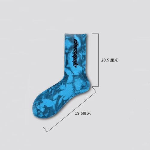 Women Men's Casual Street Socks,Basketball Hip-Hop Sports Socks（5 Pairs）