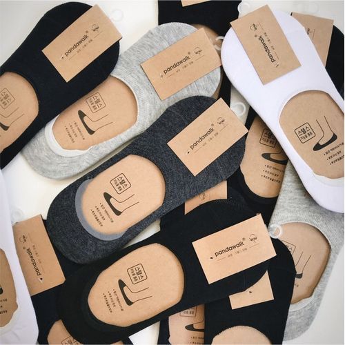 5 Pairs Men's Men's Invisible Socks Summer Solid Color Thin