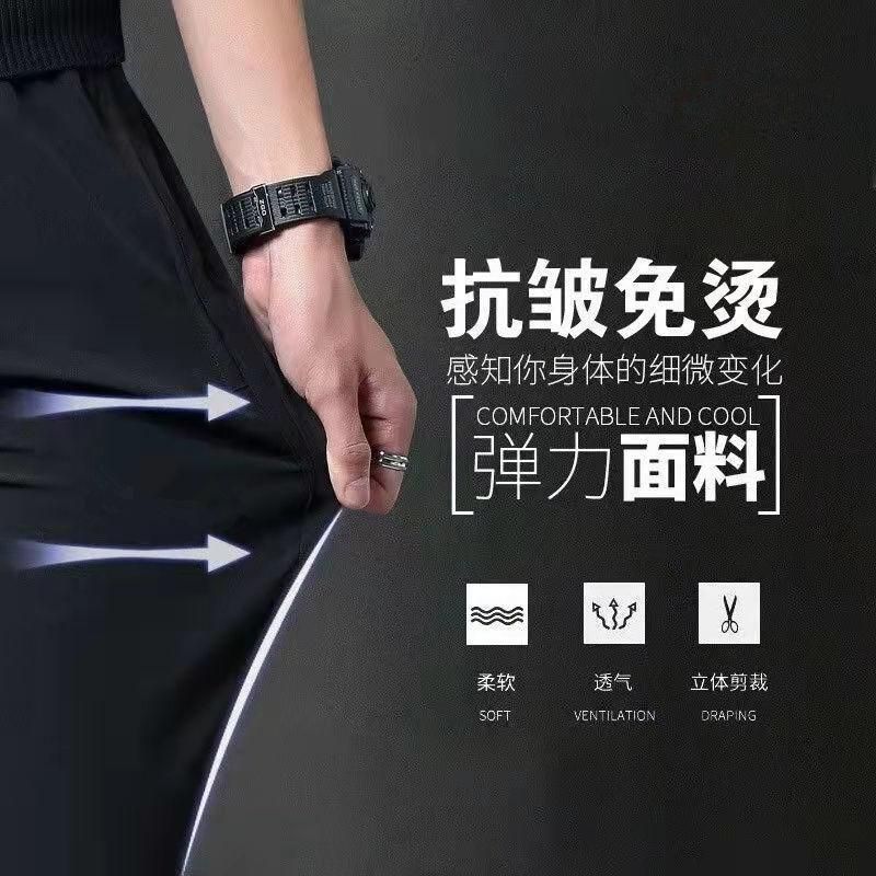 Men's Trousers Sports Pants Casual Pants