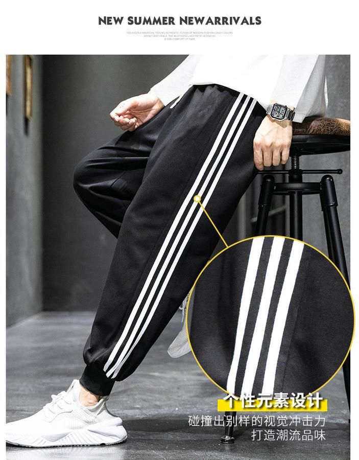 Men's Trousers Sports Pants Casual Pants