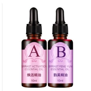 Clothes Of Skin Breast Tighten And Enhancement Essential Oil Set- A & B - 10ml