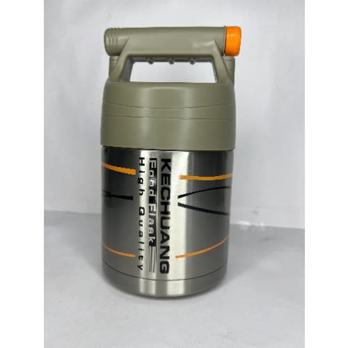 Multipurpose Food Flask - 1000ml