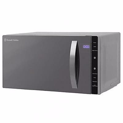 Flatbed Digital Microwave - RHFM2363B - 23L