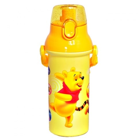 Plastic Water Bottle -Yellow