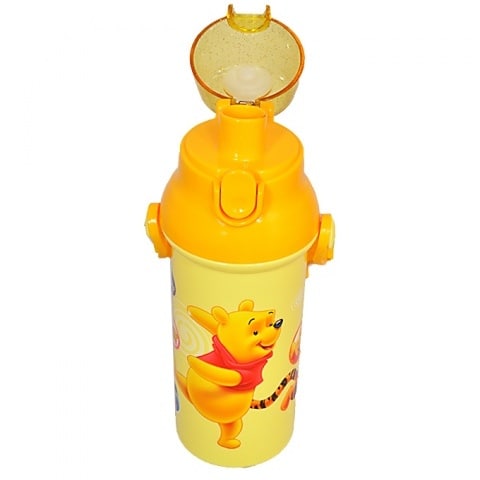 Plastic Water Bottle -Yellow