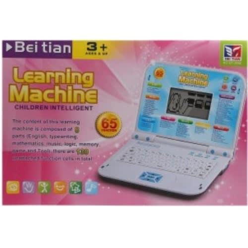 65 Functions Learning Machine & Laptop – Blue