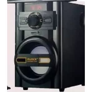 Home Theatre System - 60W