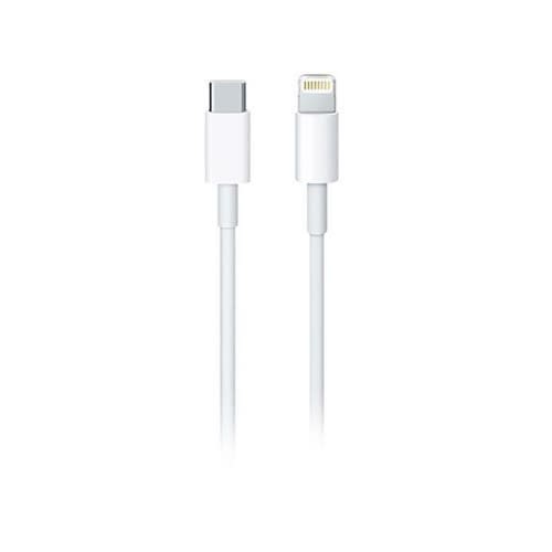 USB Lightning Cable For iPhone & iPad -18w