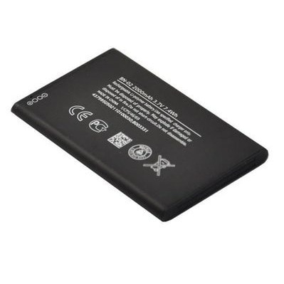 XL Battery