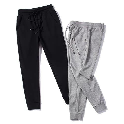 Grey And Black Double Joggers