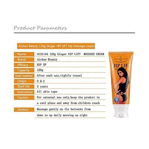 Hip Lift Up & Buttock Enlargement Cream - 100g