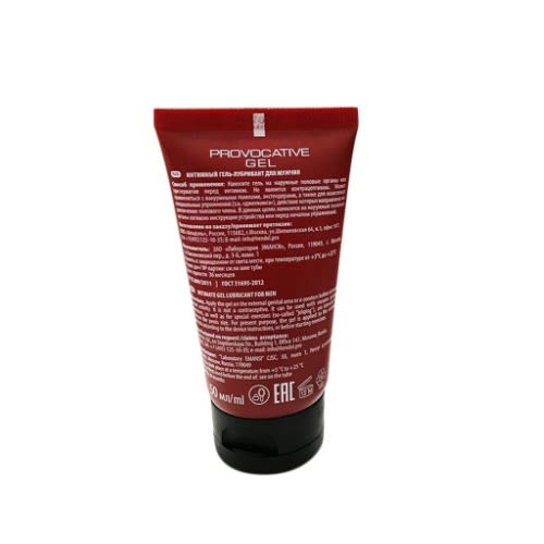 Provocative Penis Enlargement Cream Titan Gel Red - 30ml