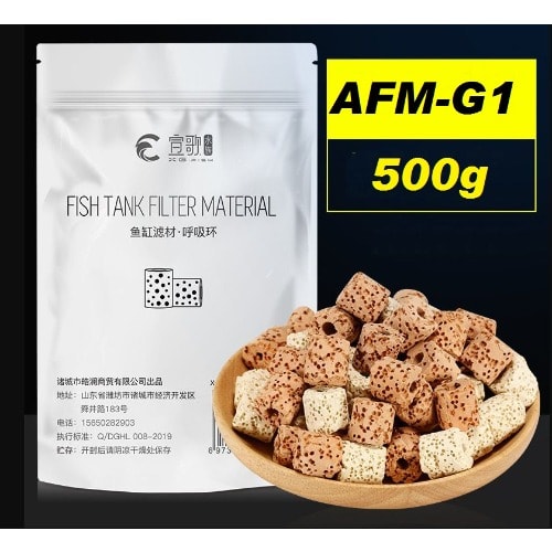 Mixed Bio Ceramic Aquarium Stone For Fish Tank - Afm-g1 - 500g