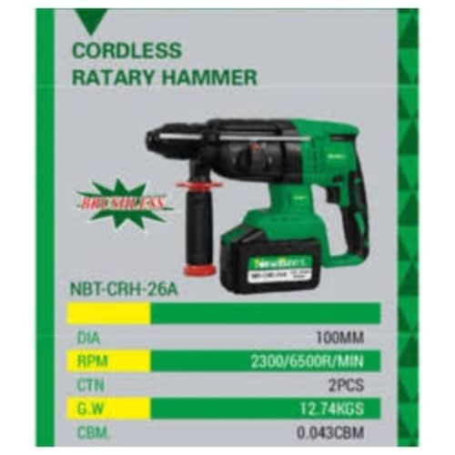 Newbeat Cordless Brushless Rotary Hammer