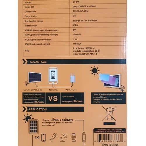 5watt Solar Panel With Charging Cables For Charging Phones, Tablets, Powerbanks