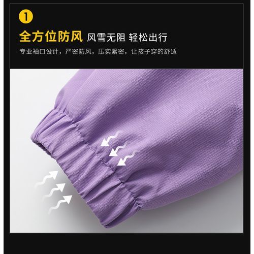 Thin Jacket Foreign Style Windbreaker Outdoor Wear