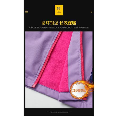Thin Jacket Foreign Style Windbreaker Outdoor Wear