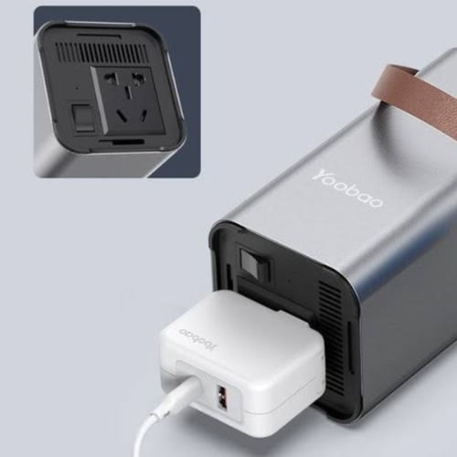 Laptop Powerbank - Yoobao 42000mAh