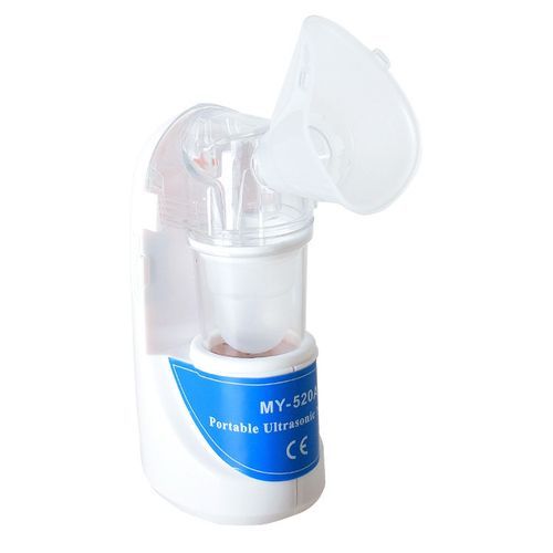 Portable Mini Handheld Nebulizer Machine Household