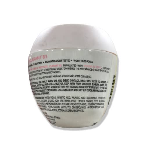Clearants B3 Dark Spot Corrector - 200g