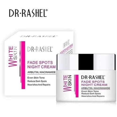 Fade Spots Night Cream With Arbutin & Niacinamide - 50g