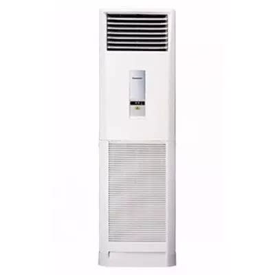 Floor Standing Air Conditioner - 3tons