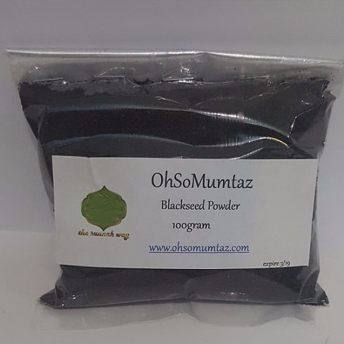 Black Seed Powder - Ground 100 grams