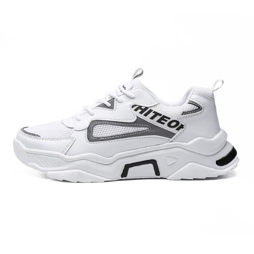 Light-weight Unique Sneakers - White
