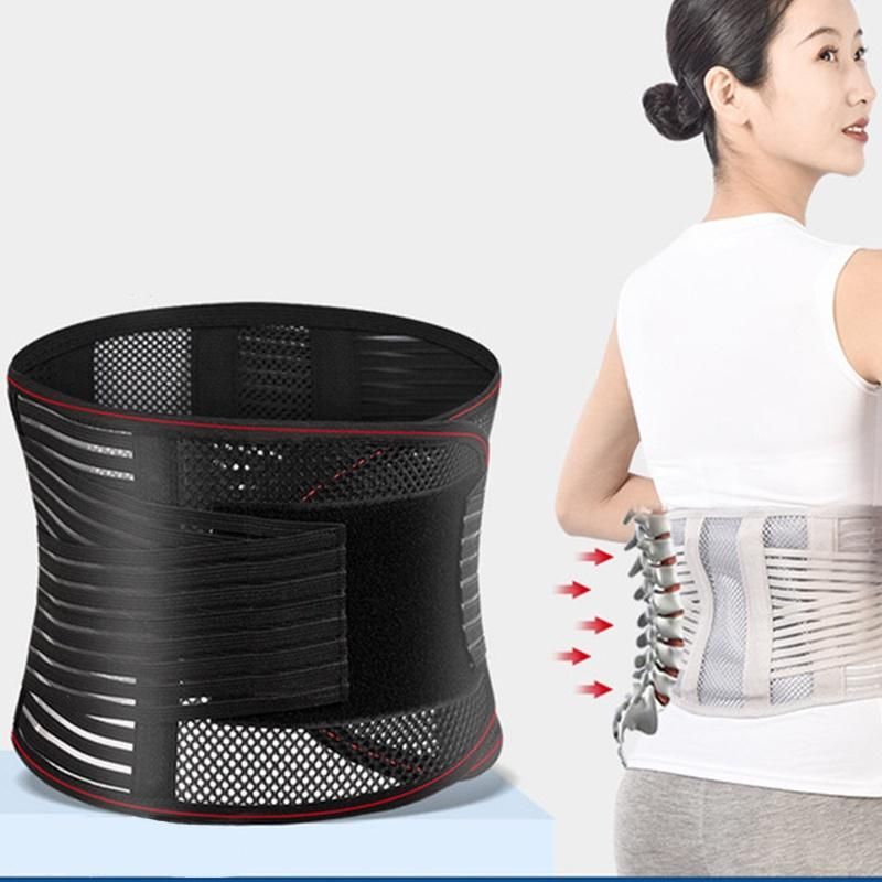 1PC Lumbar Support Waist Belt Health Therapy Breathable Back Spine Support