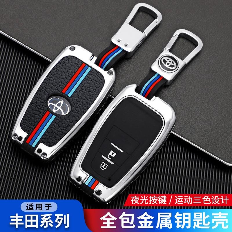 Suitable for Toyota car key set Corolla Asia Dragon Camry Ray Ling Yize CHR Rong put RAV4 shell buckle opp bag Matt gun 4 button single shell