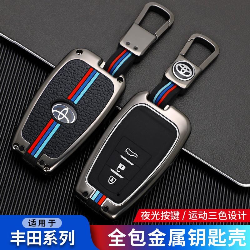 Suitable for Toyota car key set Corolla Asia Dragon Camry Ray Ling Yize CHR Rong put RAV4 shell buckle opp bag Matt gun 4 button single shell