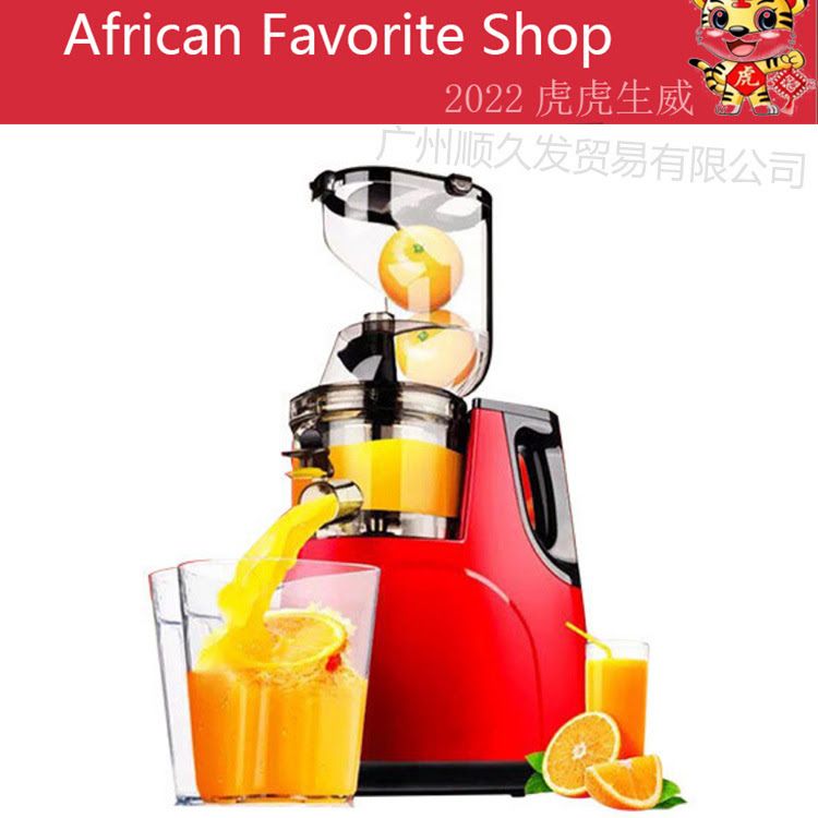 Multipurpose Large Feeder Masticating Slow Juicer/Extractor