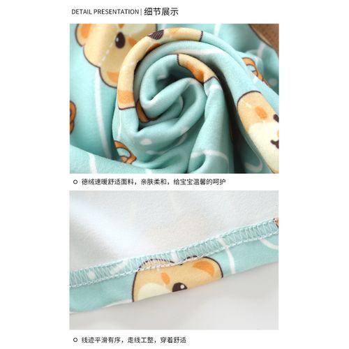 De Rong Underwear Set Brushed Warm Round Neck Middle Aged Boys And Girls
