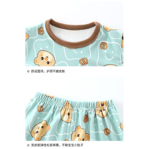 De Rong Underwear Set Brushed Warm Round Neck Middle Aged Boys And Girls